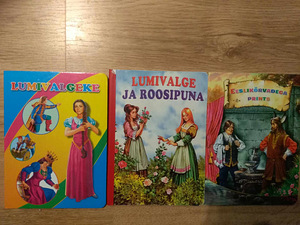 Детские книги (2 фото из 3)
