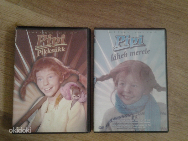 DVD-диски