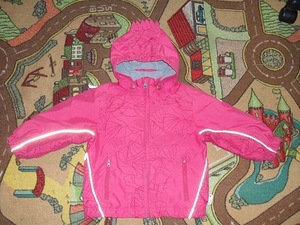 Huppa k/s jakk, s.92 (1 foto / 3)