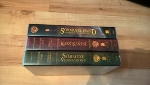 Vhs