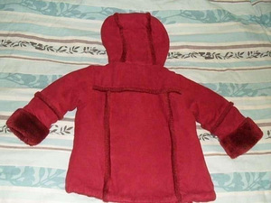 Ladybird k/s parka, s. 86 (3 foto / 3)