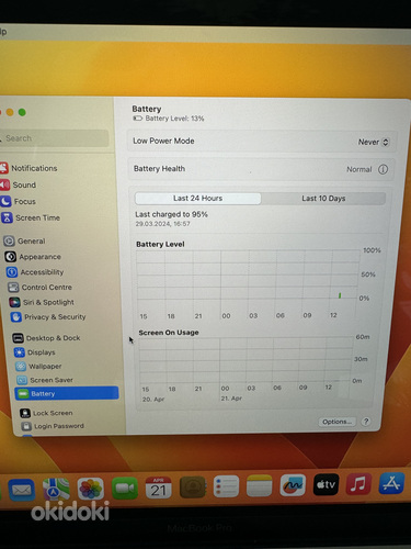 MacBook Pro 2017 13" 256GB 2x Thunderbolt3 ports (foto #8)