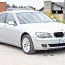 Müüa BMW 745 Diisel (foto #2)