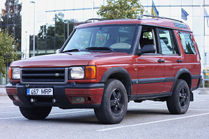 ПРОДАЕТСЯ LAND ROVER DISCOVERY II (1 фото из 15)