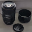 Sigma 105mm F2.8 EX DG OS HSM Macro для Nikon (фото #1)