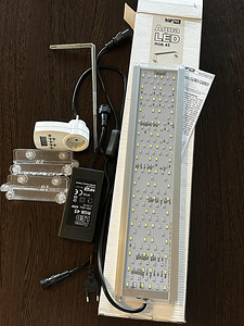 AquaLED RGB lamp 45W/45cm (1 foto / 3)