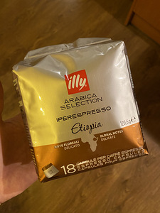 Kohvimasin Illy X7.1, punane (4 foto / 4)