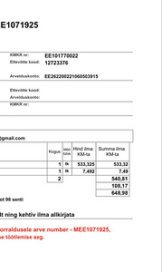 Yamaha RX-V6A (4 фото из 4)