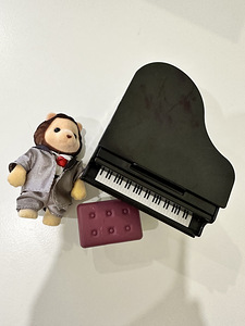 Sylvian Families Lion (3 foto / 4)