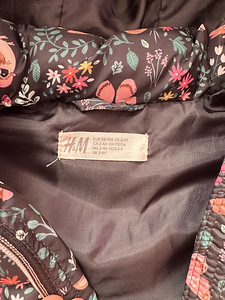 Vest (5 foto / 5)