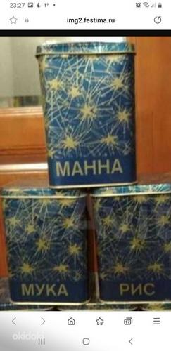Жестяные банки для спецый