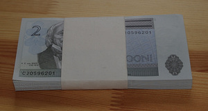 Эстонские 2 кроны 2007 упаковка, 100 штук