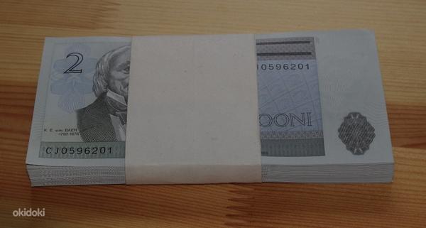 Eesti 2 krooni 2007 pakk, 100 tükki (foto #1)