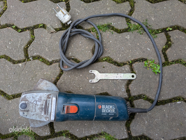 Nurgalihv 800w