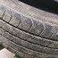 Летняя резина Dunlop 205/50/17 2шт (фото #3)