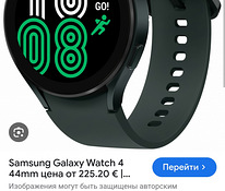 Samsung Galaxy Watch 4 44мм