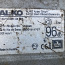 Газонокосилка Alko 46 cm (фото #3)