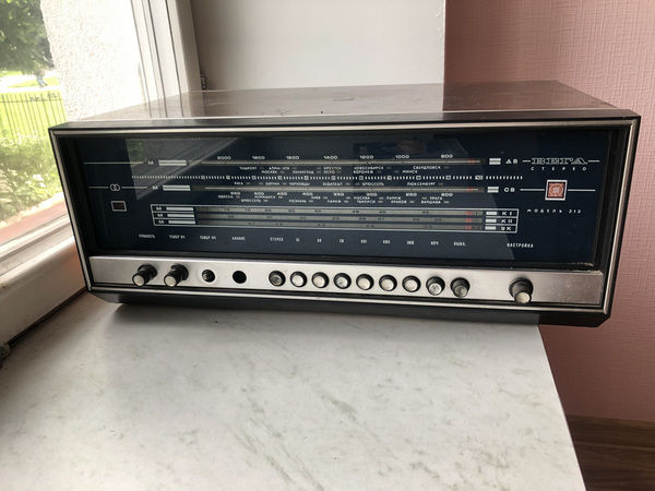 Vinüül plaadimängija Vega 312 stereo 1972 a.