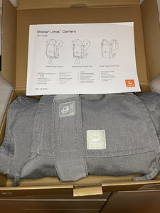 UUS! Kõhukott STOKKE LIMAS FLEX, Grey (4 foto / 4)