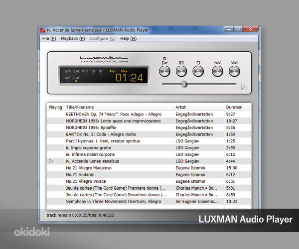LUXMAN D-03X проигрыватель CD и ЦАП (фото #8)
