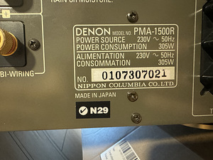 Võimendi DENON PMA-1500R (5 foto / 7)