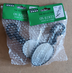 Jalgratta peegel (3 foto / 6)