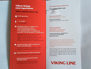 Kinkekaart (6 foto / 7)