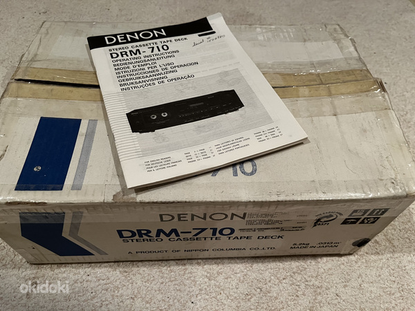 Kassettdekk Denon DRM-710 (foto #6)
