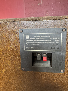 Estonia 35ac-021-1 (2 foto / 5)