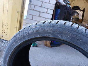 Продам шины мс 255/40 R20. (3 фото из 4)