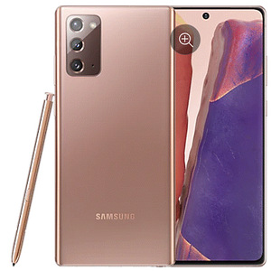 Samsung Galaxy Note 20 Ultra 5G Bronze | 256GB | 12GB RAM (1 foto / 1)