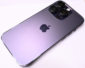 iPhone 14 Pro 256GB - Тёмно-фиолетовый (3 фото из 6)