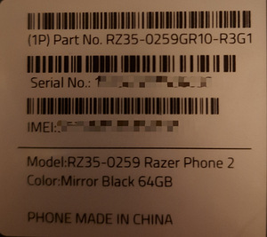 Razer Phone 2 (3 foto / 4)
