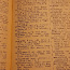 Русско- эстонский словарь 1967 год (фото #3)