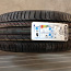Rehv Continental Conti SportContact5 235/45R17 94W (фото #1)