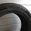 Rehv Continental Conti SportContact5 235/45R17 94W (фото #3)