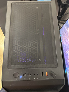 Uus Gaming PC i5-14600KF+RTX 3060 12GB+32GB DDR5 (4 foto / 5)
