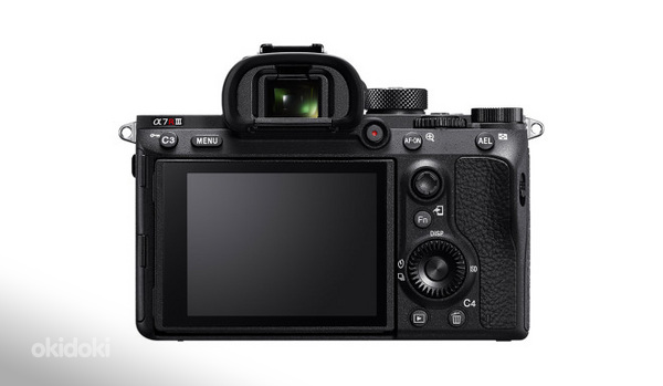 Sony a7R III Mirrorless Camera: 42.4MP (Body ONLY)