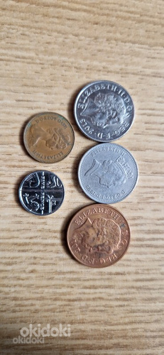 Inglismaa mündid 5 tükki. (foto #1)