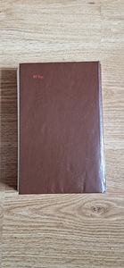 Oceola Thomas Mayne Reid 1979 (2 foto / 3)