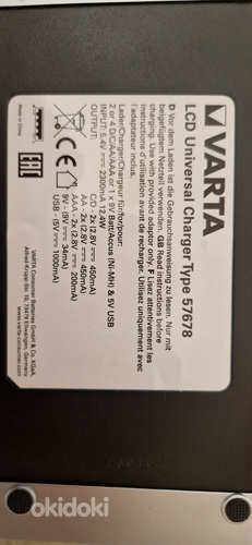 VARTA universaalne akulaadija.AA,AAA,C,D,9V,USB. (foto #5)