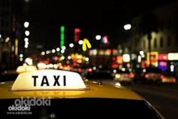 Такси лицензия (фото #1)