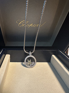 CHOPARD HAPPY DIAMONDS kaelakee (1 foto / 6)
