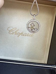 CHOPARD HAPPY DIAMONDS kaelakee (5 foto / 6)