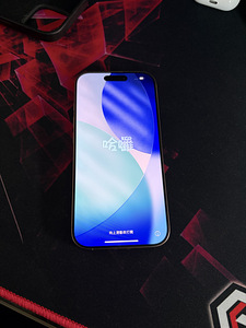 iPhone 16 Pro 256 GB (1 foto / 4)