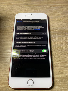 iPhone XS max 64gb + iPhone 7 Plus 128gb (8 foto / 10)