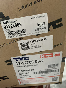 Toyota Land Cruiser Tagatuli paerm 2013- (2 foto / 4)