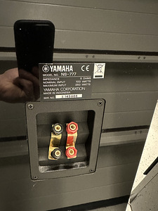 Kõlarid Yamaha NS-777 (3 foto / 3)