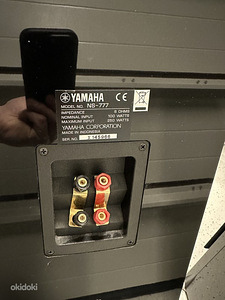 Kõlarid Yamaha NS-777 (3 foto / 3)