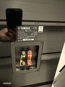 Kõlarid Yamaha NS-777 (2 foto / 3)